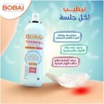 بوباى سبراى ماء حراري مرطب و مهدئ للبشرة 120 مل - Bobai - Image 2