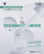 فاكيشن سيروم نياسيناميد 10% + زنك 1% 30 مل - Vacation - Image 4