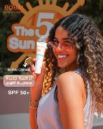 بوباى كريم واقى من الشمس بمعامل حماية (SPF50) 50 جم - BOBAI - Image 4