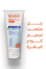 بوباى جل بعد الشمس بالألوفيرا لتهدئة و ترطيب البشرة 200 مل - Bobai - Image 7
