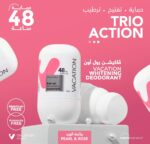 فاكيشن مزيل العرق للتبيض باللؤلؤة و الورد 50 مل - Vacation - Image 3