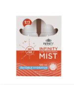 انفينيتى ميست لوشن واقى من الشمس بعامل حماية (SPF 50) 120 مل - Infinity - Image 5
