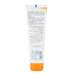 لونا كريم واقي من اشعة الشمس للأطفال بمعامل حمايه (50SPF+) 130 مل - Luna - Image 3