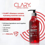 كلاري شامبو 300 مل - Clary - Image 2