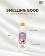 ناتشيل لوشن للجسم بالماكاديميا وماء الورد 465 مل - Nutshell - Image 3