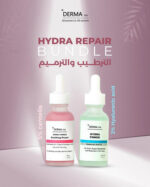 ديرما تن سيروم سنتيلا 5% لتلطيف البشرة من الالتهابات و علاج الاكزيما 30 مل - derma 10 - Image 8