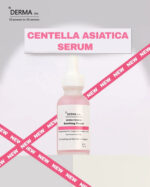 ديرما تن سيروم سنتيلا 5% لتلطيف البشرة من الالتهابات و علاج الاكزيما 30 مل - derma 10 - Image 4
